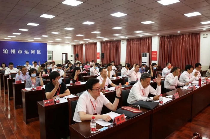 微信图片_20220803094555.jpg 微信图片_20220803094555.jpg