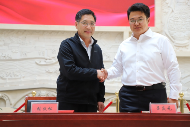 MK体育(国际)官方网站,mksport,与沧州市博物馆举行“馆校合作共建基地”揭牌仪式608.png MK体育(国际)官方网站,mksport,与沧州市博物馆举行“馆校合作共建基地”揭牌仪式608.png