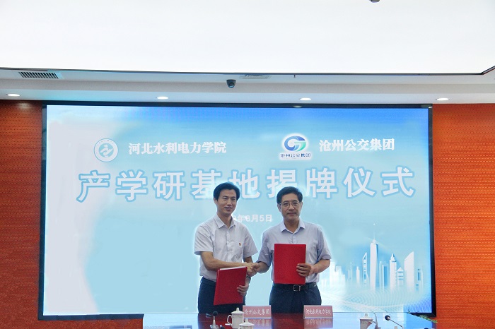 微信图片_20220805145824.jpg 微信图片_20220805145824.jpg